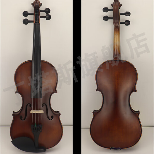 
Dingtas Dingtas A03 solid wood antique violin beginners for children self-taught antique violin 4/4 height 155-220cm