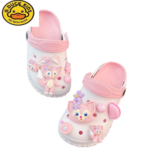 G.DuckKids Girls Slippers 2024 Nouveau style, Summer Wear Girls's Girls Internet Celebrity's Style Summer SUPER SUPER HOT DIY THOS THOS ROSE BLANC-BELL TAILLE 24, LONGUEUR DE CHOSE 13,5 cm