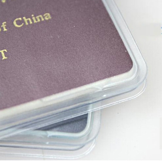 Case de protection des passeports Beiyipin Épaississeur de passeport de voyage Protection Passeport Case de passeport Certificat Shell Certificat Frosted 1 pack