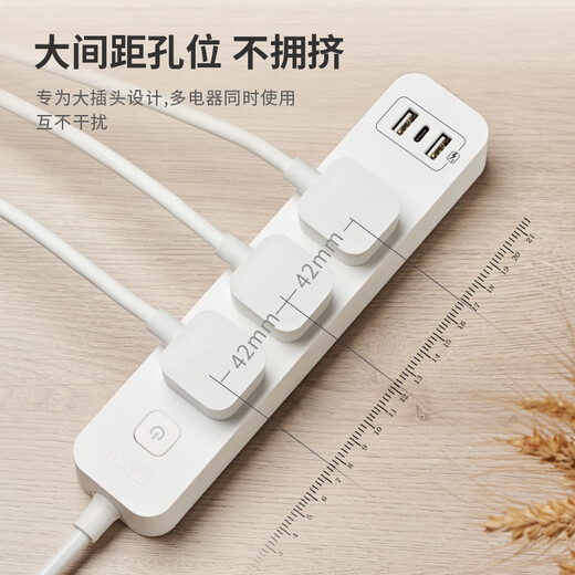 DELIXI 20W PD Schnellladebuchse/Steckdosenplatine/Steckdosenleiste/Steckdosenplatine Typ-C-Anschluss + USB-Anschluss + 2 Buchsen Gesamtlänge 3 Meter Hauptkontrollschalter