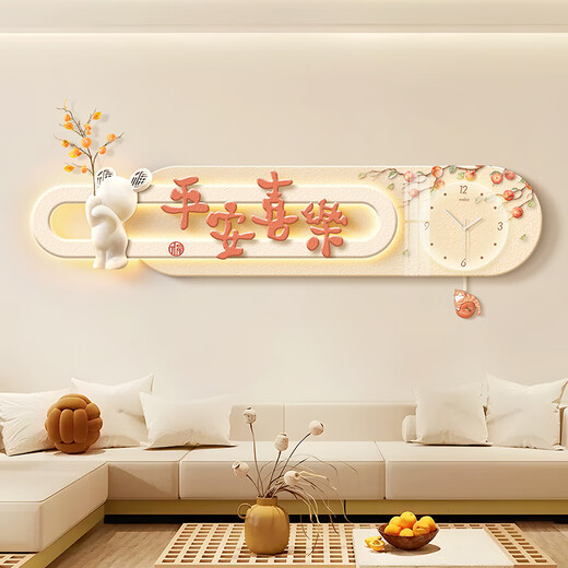 Xuling neues chinesisches Wohnzimmersofa Hintergrund Wanddekoration Malerei High-End-Atmosphärische hängende warme Hauslampe 2024 Wand Flach Ping Ein Xile B (kreativer Uhr Swing) YXH0545 großer Größe: 12035 cm Spiegelkristallporzellanmals Mal