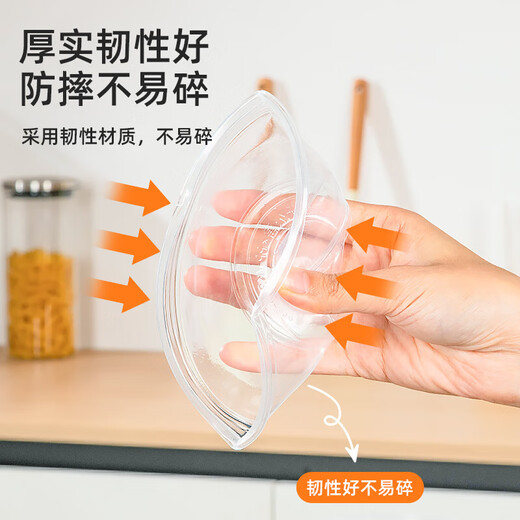 Temeiju disposable lunch box round transparent blister fast food box thickened lidded packaging box soup bowl 50 set 360 type