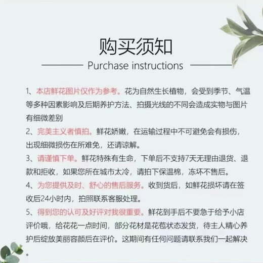 Yunnan flowers wholesale quality roses, lilies, water-raised fresh cut flowers for your girlfriend, water-raised flowers straight from the source, hydrangea pink - 1 piece (dark pink and light pink randomly shipped), choose 2 pieces, no shipping fee