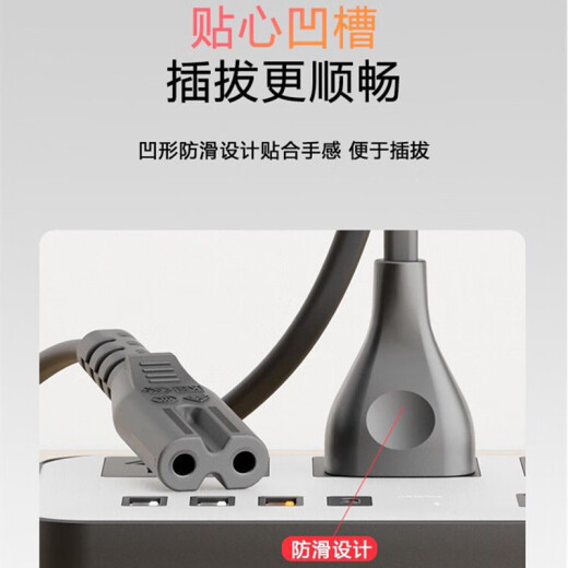 Zhefan is suitable for EPSON Epson printer L6268 L6198 L6279 L6558 L7188 L1110 L6298 L5198 L558 L550 power cord charging cable Black 8-word power cord 1 meter