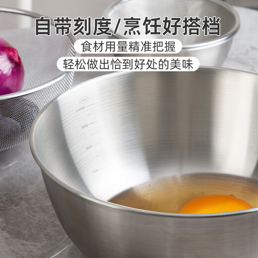 Half Life Stainless Steel Wash Basin Drain Basket Rice Washing Sieve Rice Cleaning Artifact Kitchen Fruit Basket Household Drainage Basin Set
