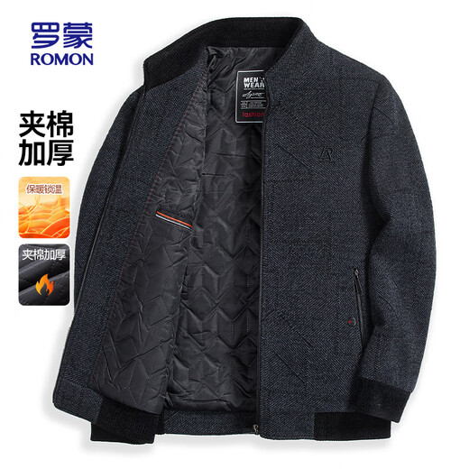 ROMON cotton jacket men's short stand collar thick warm winter business casual jacket men 2167 gray 180