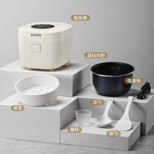 
Supor [National Subsidy] Rice Cooker for household use 3L small capacity rice cooker round thick kettle non-stick inner liner firewood rice grain rice micro pressure multifunctional rice cooker firewood rice rice cooker 3L SF30FC671