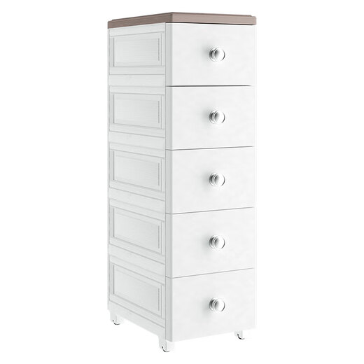 NAYALER NAYALER Seam Storage Cabinet Drawer-type Bathroom Storage Cabinet Narrow Cabinet Kitchen Plastic Multi-layer Storage Cabinet 25cm Width - Minimalist European Pearl White - Four Layers Healthy PP Raw Material Damaged Reissue