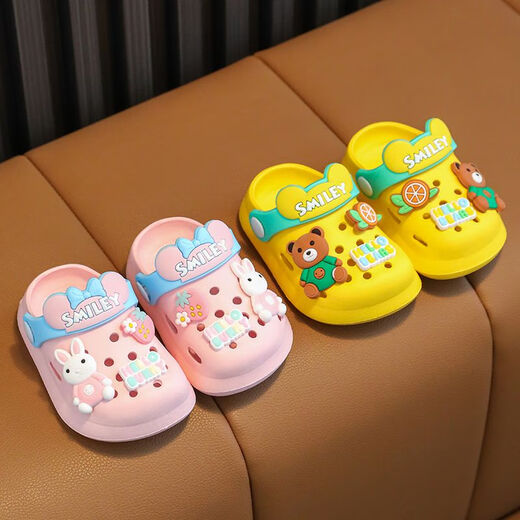 Sweet Chengzhi Kinderhöhlenschuhe Tasche Zehen Cartoon Mädchen Sommer Baby Innenweite Sohle 1-6 Jahre alt 2 Anti-Slip-Jungen Sandalen rosa 140 (innere Länge ca. 13,5 cm)