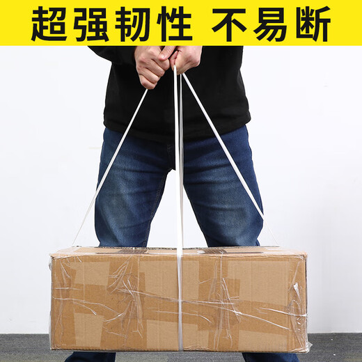 Corde d'emballage en or, une corde en plastique d'attachement et d'emballage, une nouvelle corde d'emballage de matériau, une corde d'attache, une corde d'attache, une corde à billes de paille, des rouleaux noirs 2