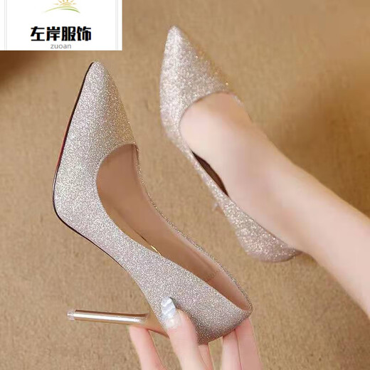 35-45 large size high heels 44 stiletto sexy women's shoes 43 slim wedding shoes 42 men's transvestite shoes single shoes lcy 1001 pink 10 cm 35