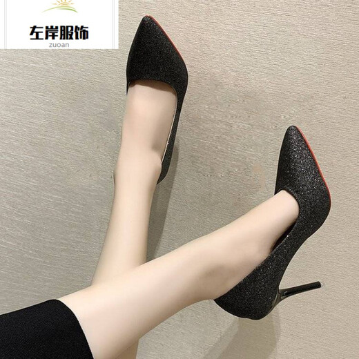 35-45 large size high heels 44 stiletto sexy women's shoes 43 slim wedding shoes 42 men's transvestite shoes single shoes lcy 1001 pink 10 cm 35