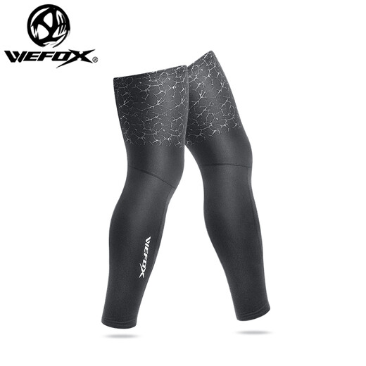 WEFOX WEFOX Sunscreen Leg Covers Outdoor Cycling Leg Covers Outdoor Men and Women Fishing Sunscreen Ice Silk Leg Covers WDX-1080 Leg Covers - Black L Size