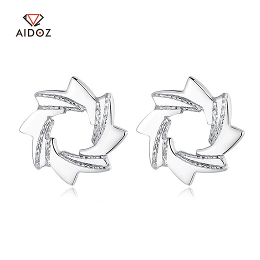 Aido Diamond pt950 platinum earrings for women, white gold whirling windmill earrings, fashionable and versatile sparkling earrings, a pair, weighing 3.2-3.4 grams