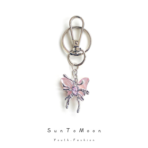 Suntomoon Fairy Butterfly personnalisé simple clé clés simples et frais petits bijoux filles meilleures sacs d'amis et cadeaux de pendentif papillon violet