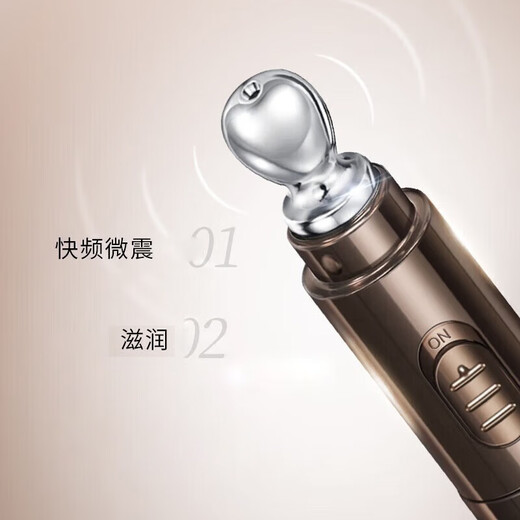 玖美堂黄金鱼子酱眼霜电动震动按摩黑眼圈眼袋眼部滋润保湿熬夜眼霜男女 鱼子酱电动眼霜20g*1支