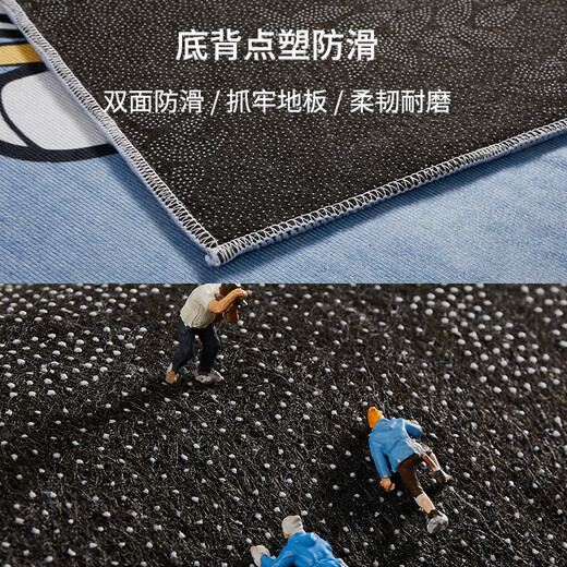 Gu Die Bedroom Carpet Bedside Rug Living Room Boy Children's Room Mat Home Room Bedside Reading Area Thick Bed Front Children's Fun Park-1H 60x160cm