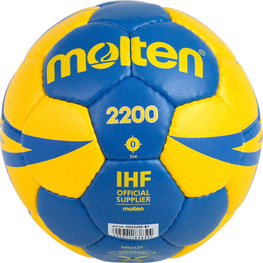 Molten Handball No. 0 Children's Kindergarten Special Mini Set PU H0X2200-BY
