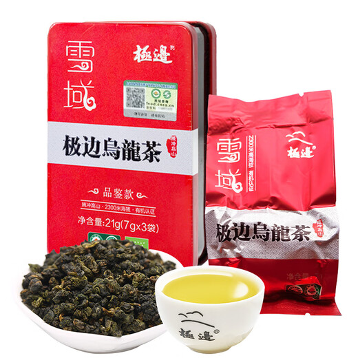 Jibian Jibian boxed light-flavored and strong-flavored Chinese organic oolong tea portable tasting pack 57g