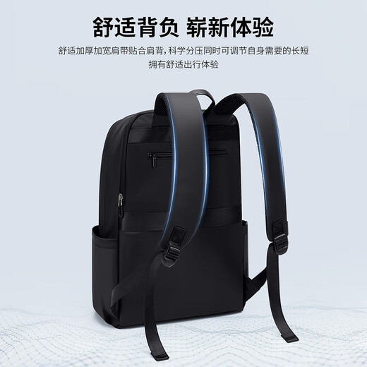 高尔夫（GOLF）背包男士旅行双肩包15.6/16英寸电脑书包防泼水商务出差通勤背包