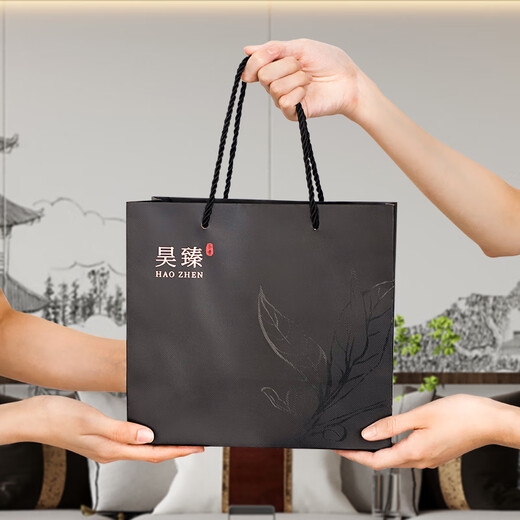 唐朴 红茶 武夷山金骏眉特级250g 蜜香型茶叶礼盒装黑罐茶叶自己喝