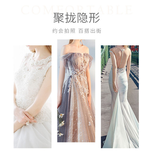 Langsha bra pad bra push-up wedding silicone bra patch wedding dress ladies breast patch non-slip seamless back beautiful invisible underwear swimsuit inner wear black B cup