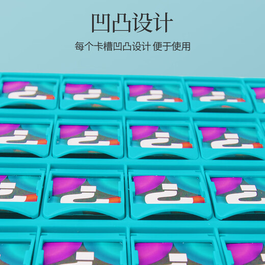 慕舟猜猜我是谁创意玩具桌游双人对战卡牌思维逻辑训练儿童礼物玩具