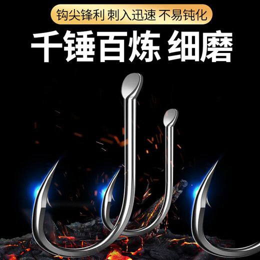 Yuyongji (YUYONGJI) Fishhook Set Complete Combination Space Bean Lead Leather Seat Floating Seat Eight-shaped Ring Fishing Accessories Fishing Gear Supplies Iseni Barbed Luxury Model