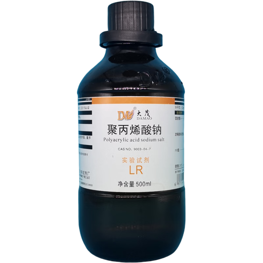 Damao (DM) sodium polyacrylate 30% solution analytical grade AR500mlCAS 9003-04-7 chemical reagent AR500ml AR500ml in stock