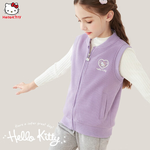 Hello Kitty children's vest spring and autumn outer wear girls' knitted vest medium and large children's zipper cardigan children's clothing 046 purple 140