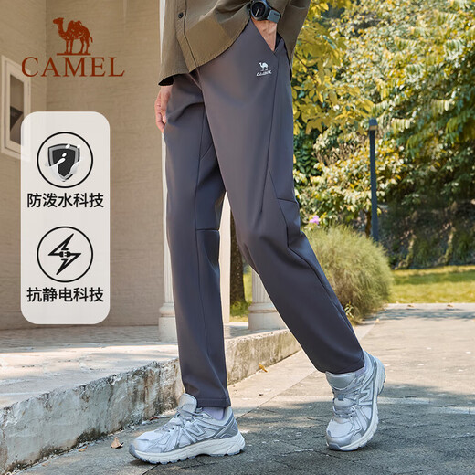
Camel sports trousers men's woven plus velvet trousers water-repellent anti-static casual trousers C14CAY6623, Phantom black, men M