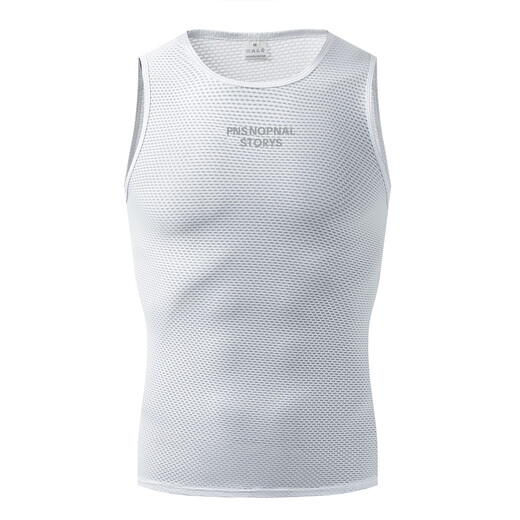 MAISAILY PNS cycling jersey sweatshirt, comfortable, close-fitting, breathable and tight-fitting men's bicycle, road bike PAS cycling vest, PAS white sweatshirt M