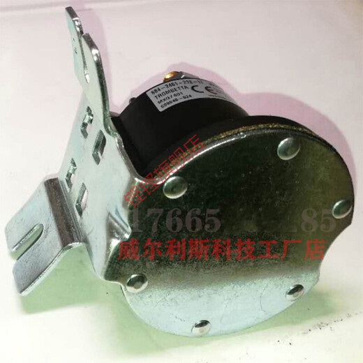 Mai Yi Trombetta Gabelstapler Ölpumpe DC-Schütze 684-2461-212-09-17 Relais 12v24v 684-2461-212-09 Original Old Model 24V