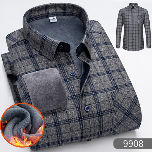 Yimuqi 2024 Neues Revers-Casual-Herren-Hemd losen Plaid Spot Baumwollwinter verdickter Männer mit mittleren Alters 9906 L