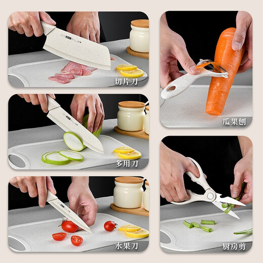 Little Teana complément alimentaire pour bébé couteau de cuisine ensemble d'ustensiles de cuisine planche à découper de cuisine domestique ensemble complet spatule de rangement ustensiles de cuisine couteau de cuisine blé + planche arrondie beige ensemble de deux pièces
