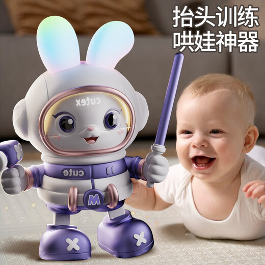 奔尼儿童玩具电动跳舞小兔子早教机器人婴幼儿抬头训练男女孩生日礼物