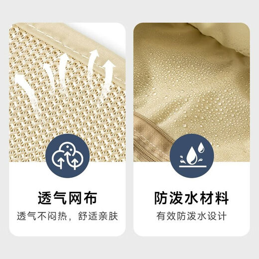 Sac antivol, sac à taille étroite, voyage à l'étranger, sac et femmes européennes sac à passeport invisible, ceinture de téléphone mobile de voyage antivol, kaki invisible, ajustement proche, antivol, code égal