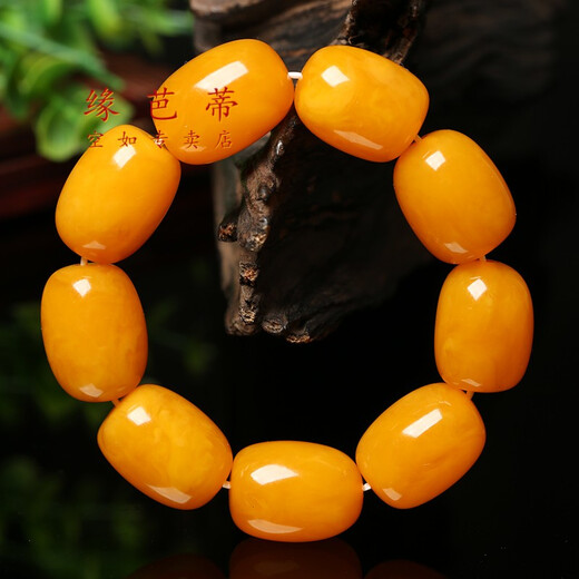 YuanBaDi (YuanBaDi) old beeswax bracelets for men, chicken fat yellow amber bracelets, women’s temperament yellow honey bracelets with certificate, premium men’s beeswax bracelets