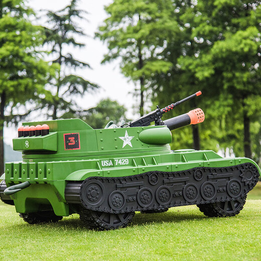 Yijing super large two-seater simulated tank children's electric car four-wheeled toy car can sit adults and children baby car two-seater + self-driving + simulated gun + power steering