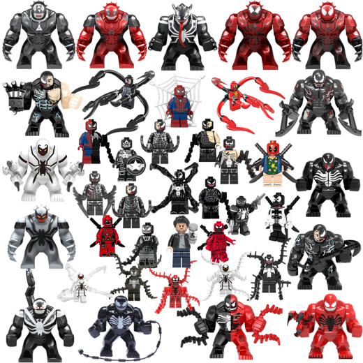 Compatible con Minifiguras LEGO de alta calidad Bloques de construcción Limited Edition New Marvel Venom 2 Guardian Venom ensamblado 1047