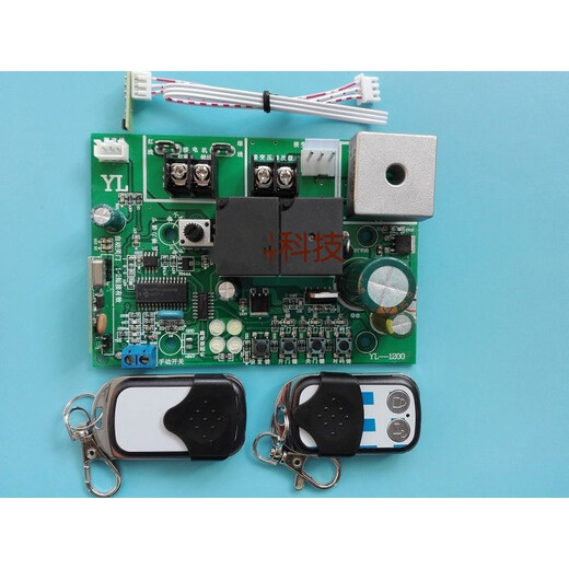 433M24V universal electronic limit garage door main board flap door motor control board Hall limit receiver one main board + 2 remote controls + 1 speed measuring line new