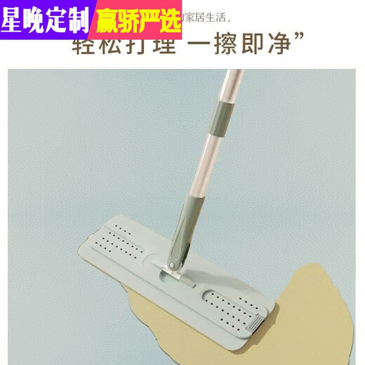 Starry Night Balcony Floor Mat PVC Scrubable Waterproof Sunscreen Thickened Cuttable Terrace Mat Layout and Transformation Dark Gray Balcony Mat 200*300