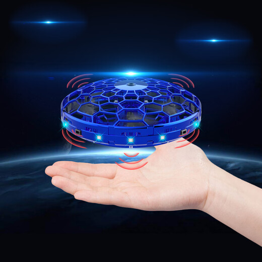 
TESIMAI Children's Day Gift UFO Sensing Vehicle 6-10-year-old boy toys 8-12-year-old kids birthday gift UFO Sensing Vehicle - Blue [TSM] Black Technology Gesture Sensing UFO Vehicle UFO Vehicle UFO Vehicle UFO Vehicle Disc