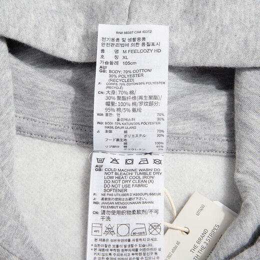 Adidas new sportswear with velvet warm and fashionable hooded sweatshirt pullover H12213 XS