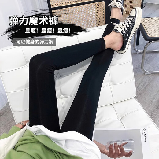 浪莎徳绒秋裤女保暖5A级抑菌秋冬季可外穿薄款打底裤紧身线裤棉毛裤