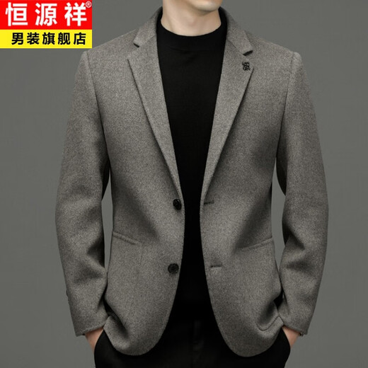 恒源祥双面呢西装外套男中年秋冬厚款商务休闲毛呢单西灰色羊毛西服男装 H2268深灰 L 170