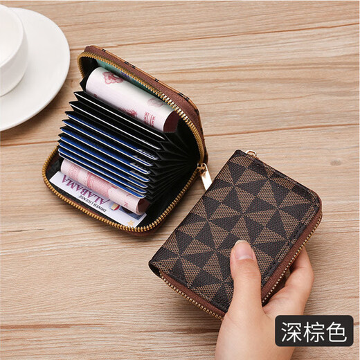 鹏境卡包女超薄迷你小钱包防消磁盗刷男驾驶证皮套多卡位证件卡套卡夹 咖色风车-11卡位