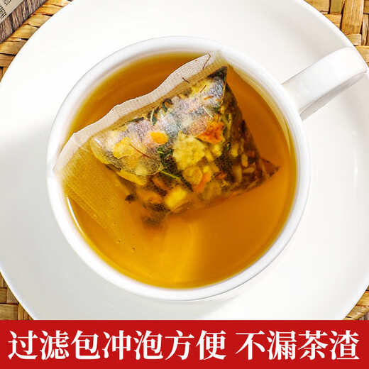 
Beijing Tongrentang Corn Shave Mulberry Leaf Bitter Melon Tea Green Money Willow Dandelion Tea Mulberry Leaf Double Melon Tea Brut Dried Melon Dried Melon Dried Melon Dried Melon with Cassia Tea Breeding Burdock Root Blood Barley Sugar Pressure Tea 1 Box