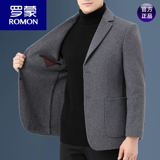 ROMON double-sided sheep and wool thickened men's suit autumn and winter men's sheep and woolen suit jacket simple suit dark gray thick XL 175 suitable for weight 140-156