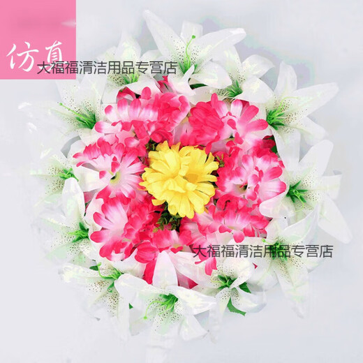 Tomb Sweeping Day wreath, simulated lily plastic flower memorial decoration, cemetery fake flower, chrysanthemum, tomb-sweeping wreath, lily wreath pink